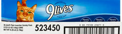 Coffret de 4 boîtes 9Lives Paté carnée Diner, texture tendre et goût riche.