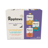 Applaws Bouillon d’Os pour Chat Poche: texture savoureuse et hydratante.