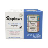 Applaws filet de thon – recette en sauce, riche en protéines pour votre chat.