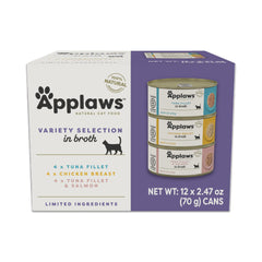 Applaws variete pack chat: douze boîtes pour varier les repas et stimuler l'appétit naturellement.