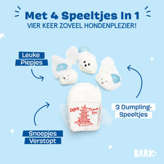 Barkbox balle grinante intérieure pour stimulation sonore pendant le jeu.
