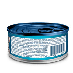 Texture soyeuse du pâté saumon Tastefuls, idéale pour les chats exigeants.