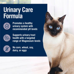 Blue Buffalo True Solutions Urinary Care - étiquette détaillée et informations nutritionnelles.