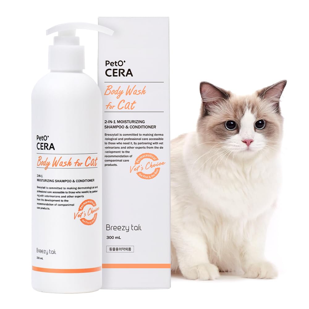 Breezytail PetO’Cera, bouteille 300 ml, soin pratique pour le pelage des chats.