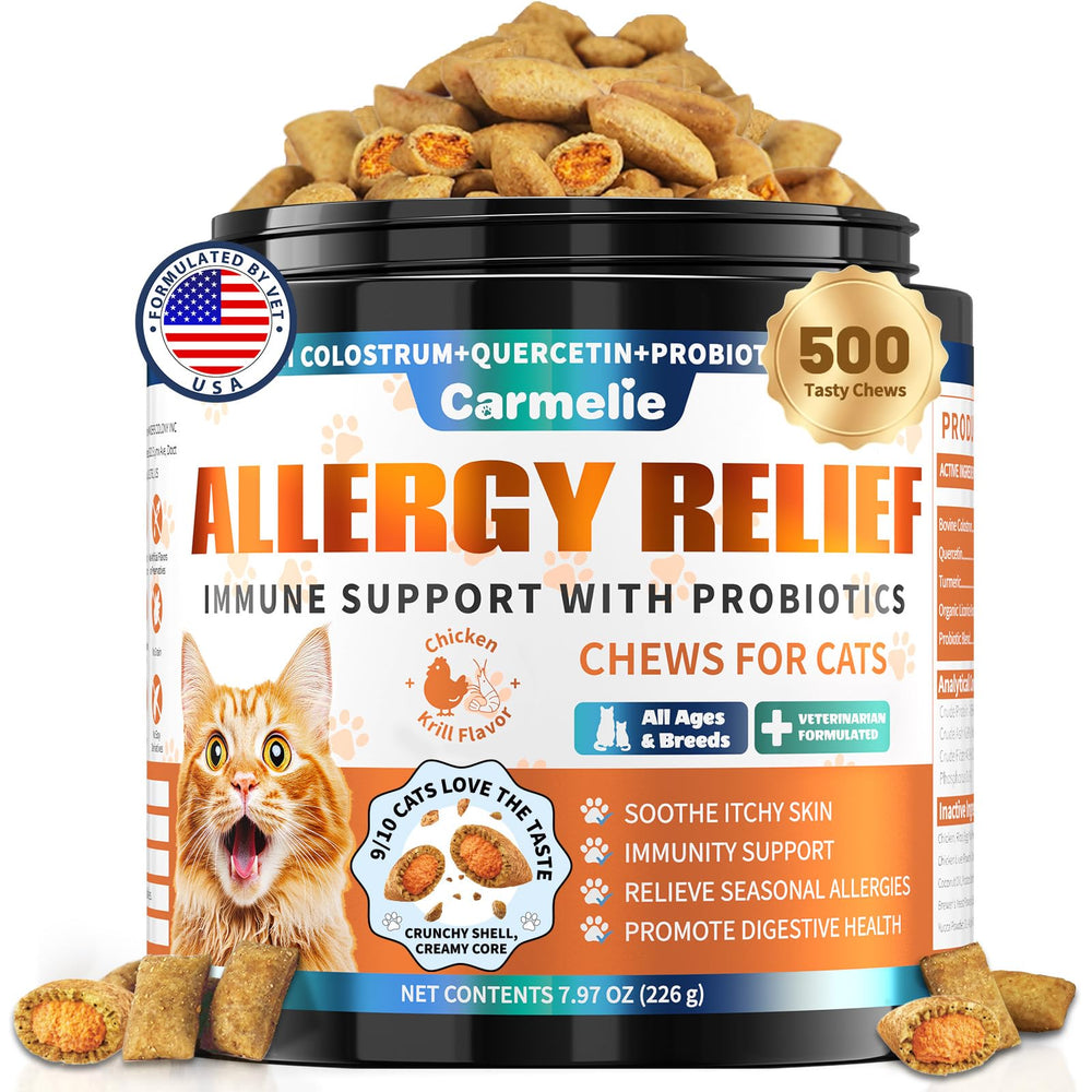 Friandises Carmelie pour allergie chat – bocal pratique et texture croquante appréciée par les chats.