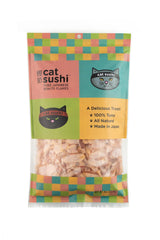 Cat Sushi flocons de bonite, coupe classique, texture légère idéale comme garniture pour croquettes.