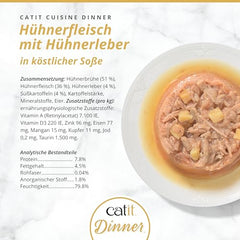 Catit Chicken Dinner, morceaux de poulet pour texture attrayante