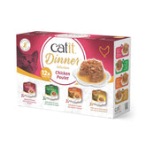 Catit Dinner Chicken Multipack — emballage pratique pour les repas humides.