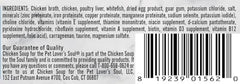 Chicken Soup for the Soul chat adulte pâté – texture lisse et appétente pour repas quotidiens.