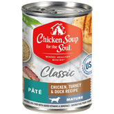Chicken Soup for the Soul – chien adulte dans bol, saveur riche et repas équilibré.