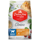Chickem Soup for the Soul – sac d’alimentation sèche premium pour chat adulte, praticité et qualité