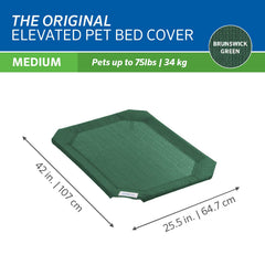 Housse Coolaroo Brunswick Green moyenne, nettoyage facile, pour un espace de repos propre.