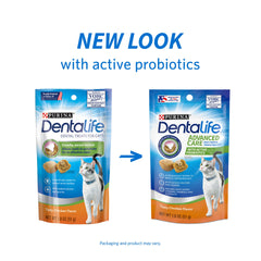 Dentalife chat texture croquante: texture croquante favorise le nettoyage des dents.