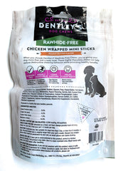 Texture riche du baton poulet beurre cacahuete, idéale pour la mastication durable.