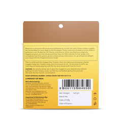 Dogsee Treatoy Yeti – morceaux-fromage-yak pour mâchouillage savoureux.