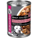 Nourriture humide Eukanuba Adulte Mix Grill Poulet et Boeuf en sauce pour chiens actifs.