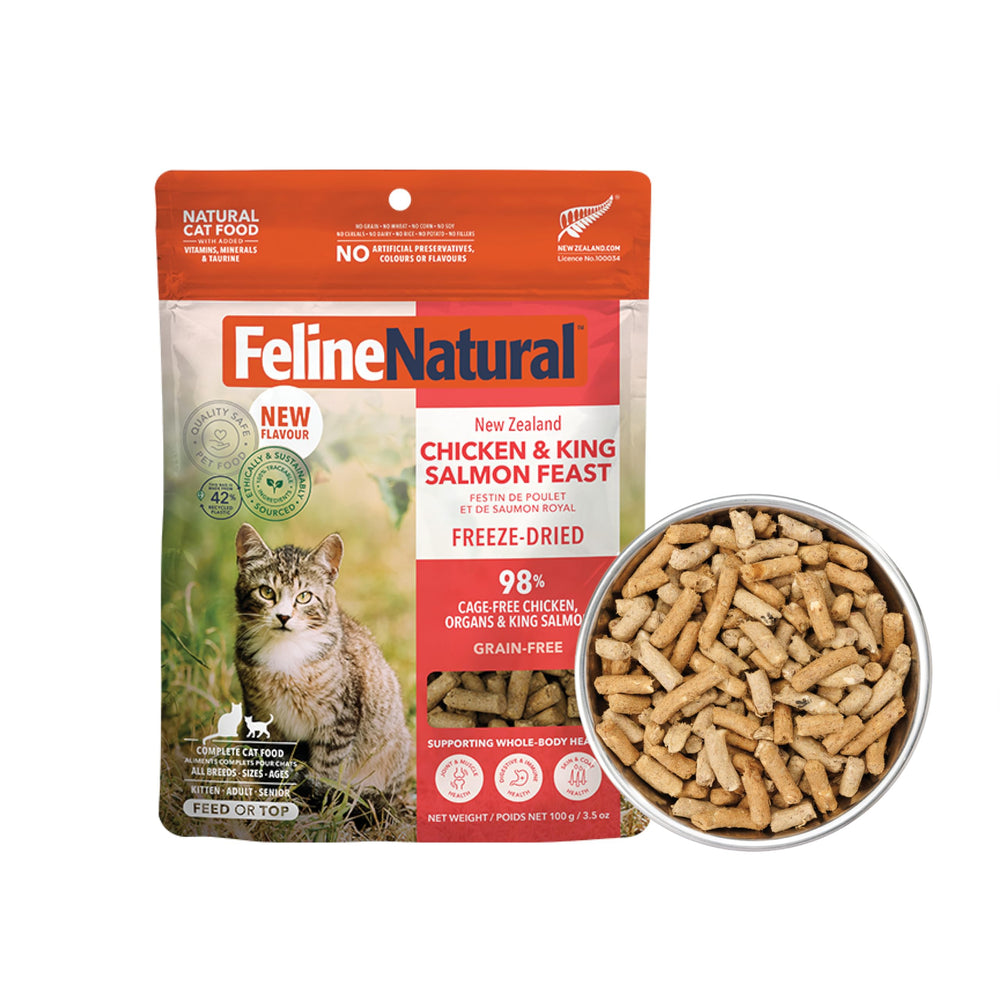 Feline Natural Poulet lyophilisé: croquant protéiné pour chats actifs.