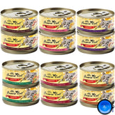 Fussie Cat conserves chat variete ensemble: assortiment pratique pour varier les repas.