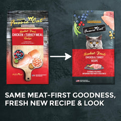 Fussie Cat Market Fresh croquettes poulet et dinde, forme croquante pour chat.