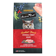 Fussie Cat Market Fresh – face du sac 10 lb, croquettes appétentes.