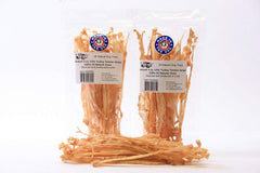 GoGo: emballage 2 paquets de tendon dindon, collation pratique pour chiens.