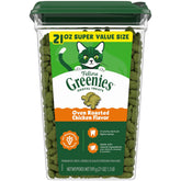 Greenies friandises dentaires pour chat, saveur poulet rôti, soutien potentiel contrôle plaque.