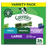 Greenies friandises dentaires pour chien grande taille, face avant, récompense savoureuse et appui bucco-dentaire