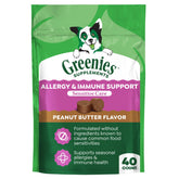 Greenies Sensitive Care emballage avant, repère rapide du complément pour chien sensible