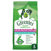 Greenies Smart Essentials – agneau comme premier ingrédient pour une nutrition protéinée.