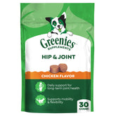Greenies suppléments pour hanches et articulations, friandises moelleuses pour chiens actifs.