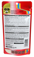 Hikari Cichlid Gold portions flottantes facilitant le nourrissage des alevins.