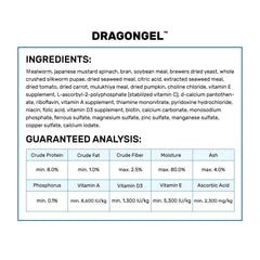 Hikari Dragon Gel présente une texture onctueuse pour une ingestion rapide