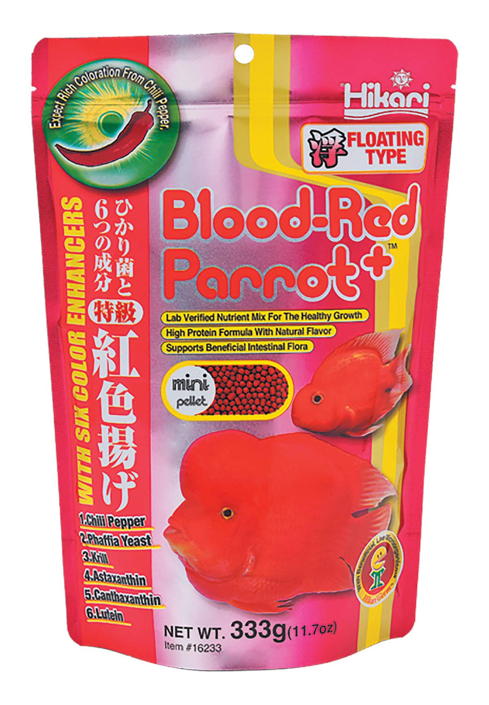 Hikari Blood Red Parrot+ granulés mini : couleur vive et appétit sain.