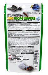 Hikari pellets algues tropicales pour poissons, 85 g, format pratique.