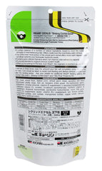 Hikari pellets cichlides équilibre naturel: formulation à base d'ingrédients naturels.
