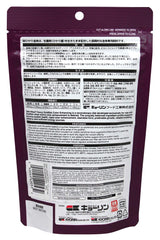 Hikari Saki emballage 200 g, pratique pour l’alimentation quotidienne