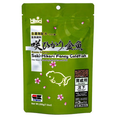 Hikari Saki Balance Poisson rouge 200 g – routine nutrition favorisant digestion et absorption.