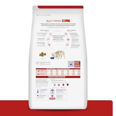 Croquettes Hill's Complexe multi-organes au poulet – détail des ingrédients nutritionnels