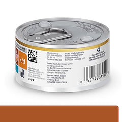 Hill's k/d morceaux-thon dans sauce : texture appétissante pour chats difficiles.