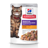 Hill's Science Diet Chat sensible estomac et peau — sachets pratiques pour repas équilibré.