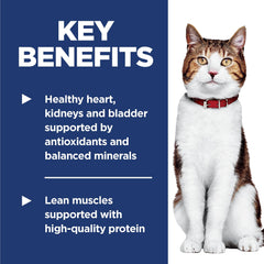 Hill's Science Diet 7+ taurine ajoutée pour le cœur des chats seniors.