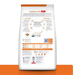 Hill's c/d Multicare Stress Urinary Care: minéraux contrôlés et nutrition adaptée.