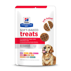 HILL'S Prescription Diet Soft Baked Chicken Treats emballage, récompense pratique pour chiens sous régime vétérinaire.