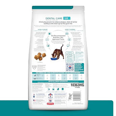 Détail de la forme de croquette t/d destinée aux soins dentaires