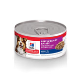 Hill's Science Diet Adult 7+ — boîte 5,8 oz de bœuf et orge pour énergie potentielle.
