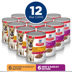 Hill's Science Diet Adult 1-6 ensemble de 12 boîtes, variété pratique pour les repas.