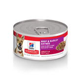 Hill's Science Diet Adulte boeuf et orge, boîte 5,8 oz, soutien musculaire possible.