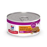 Hill's Science Diet Adulte Petit Chien boite poulet et orge, nutrition équilibrée