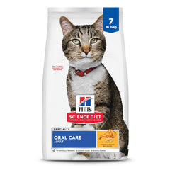 Hill's Science Diet Chat Adulte – croquettes au poulet, soin dentaire pour chats.