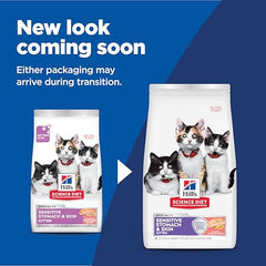 Hill's Science Diet chaton kibble-close-up : croquettes riches en protéines.